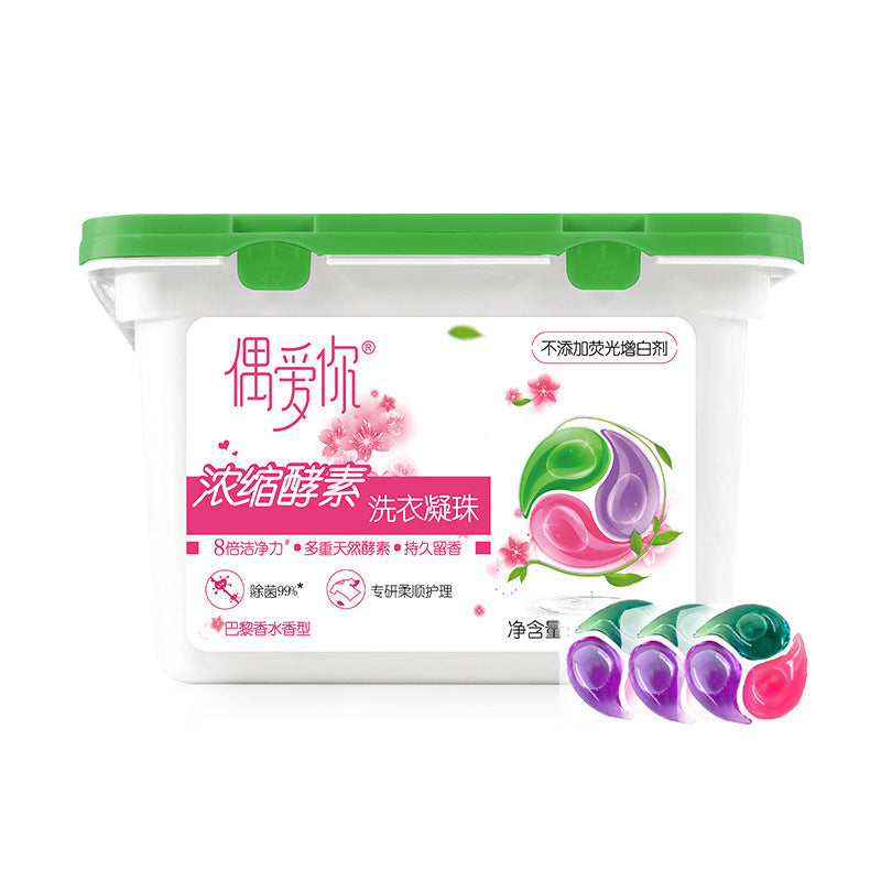 Concentrated enzyme three-chamber laundry beads box