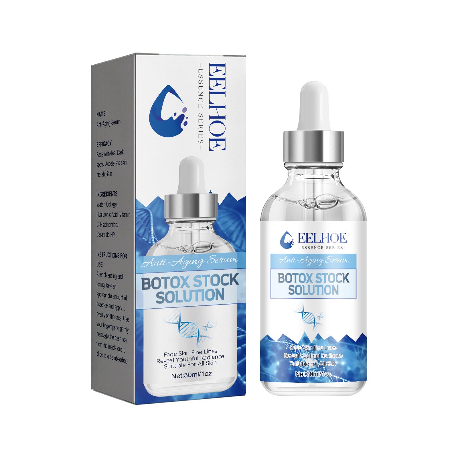 Repair Brightening And Firming Anti-aging Lotion