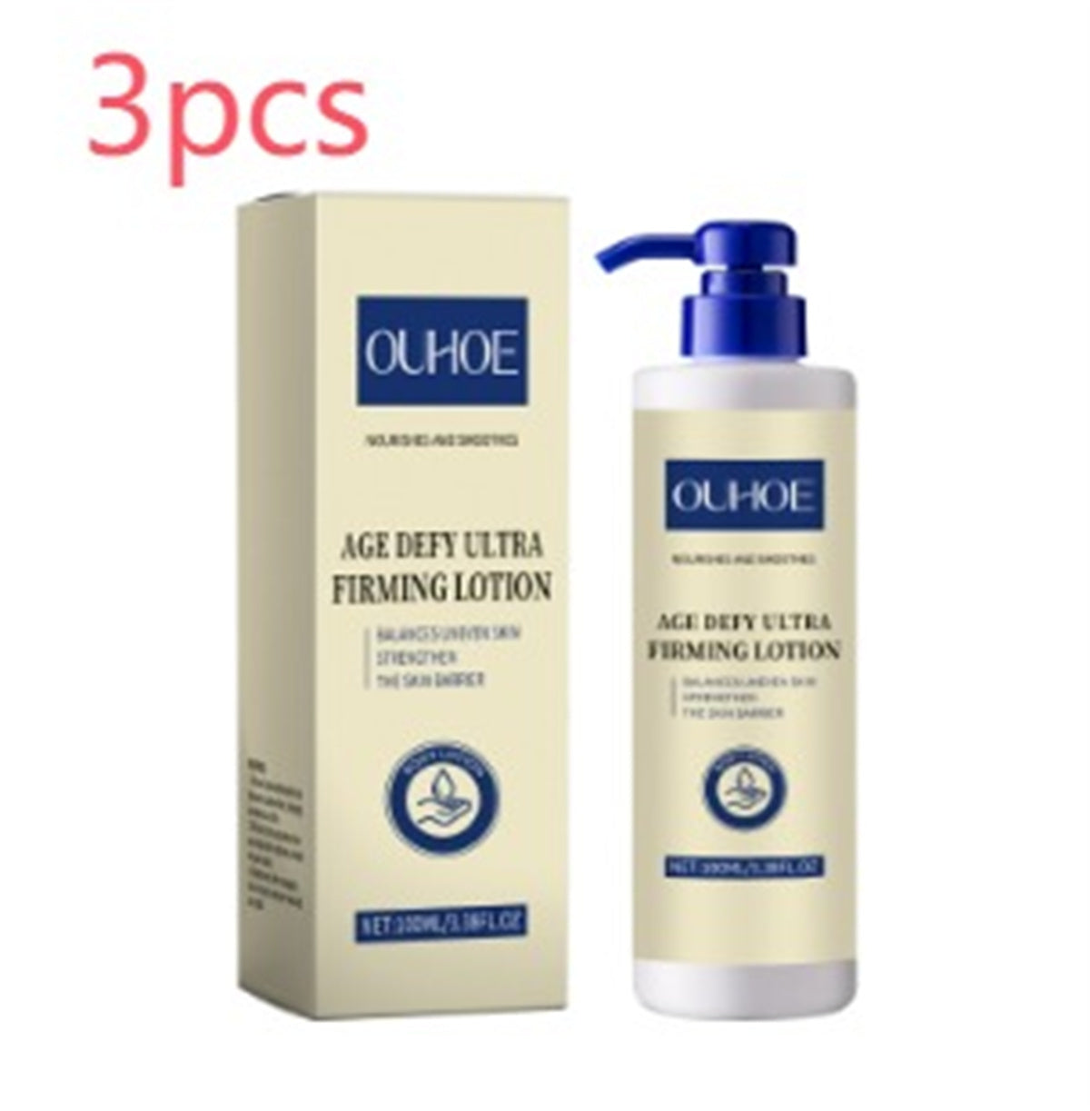 Nourishing Firming Body Lotion