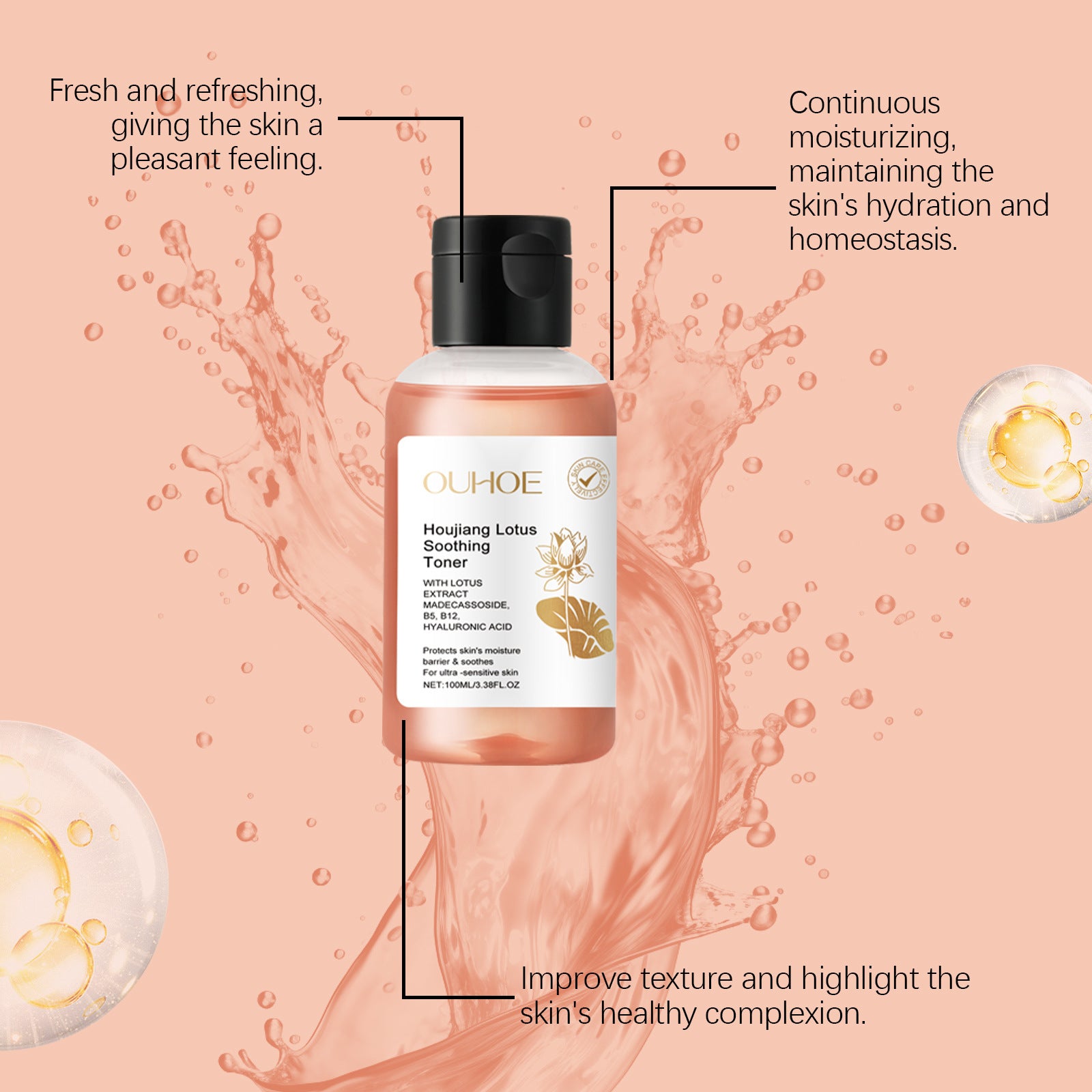 Facial Brightening Elastic Soothing Lotus Lotion