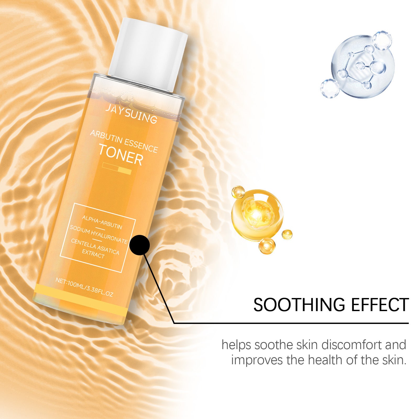 Skin Refreshing Non-greasy Soothing Lotion