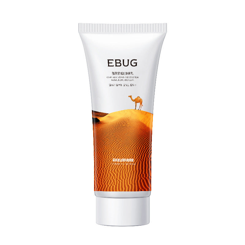 Camel Milk Vitamin E Body Lotion