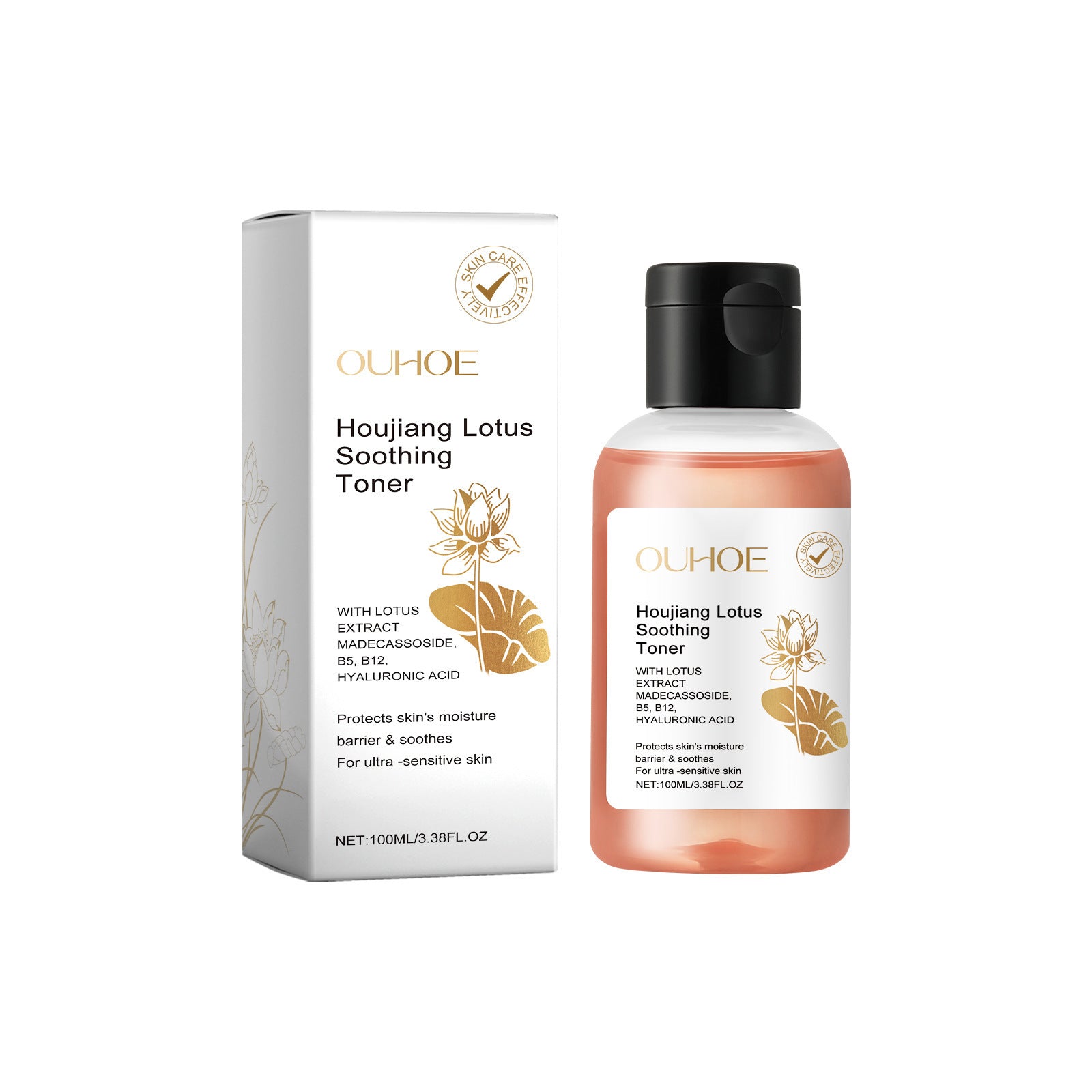 Facial Brightening Elastic Soothing Lotus Lotion