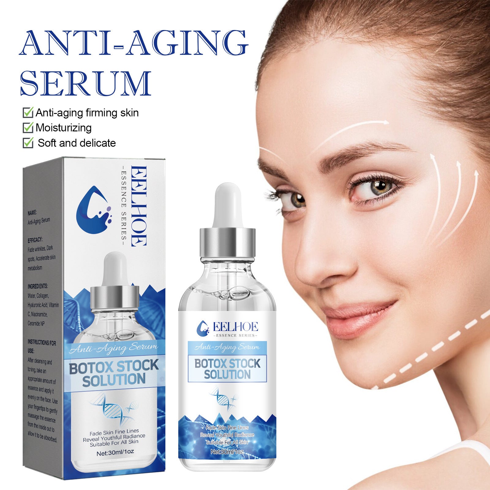 Repair Brightening And Firming Anti-aging Lotion