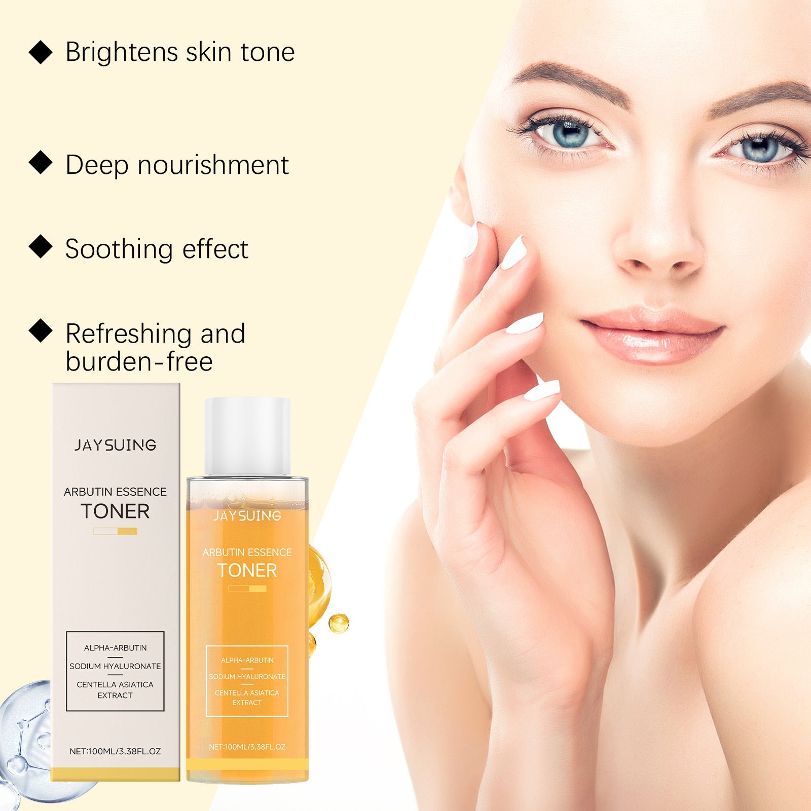 Skin Refreshing Non-greasy Soothing Lotion