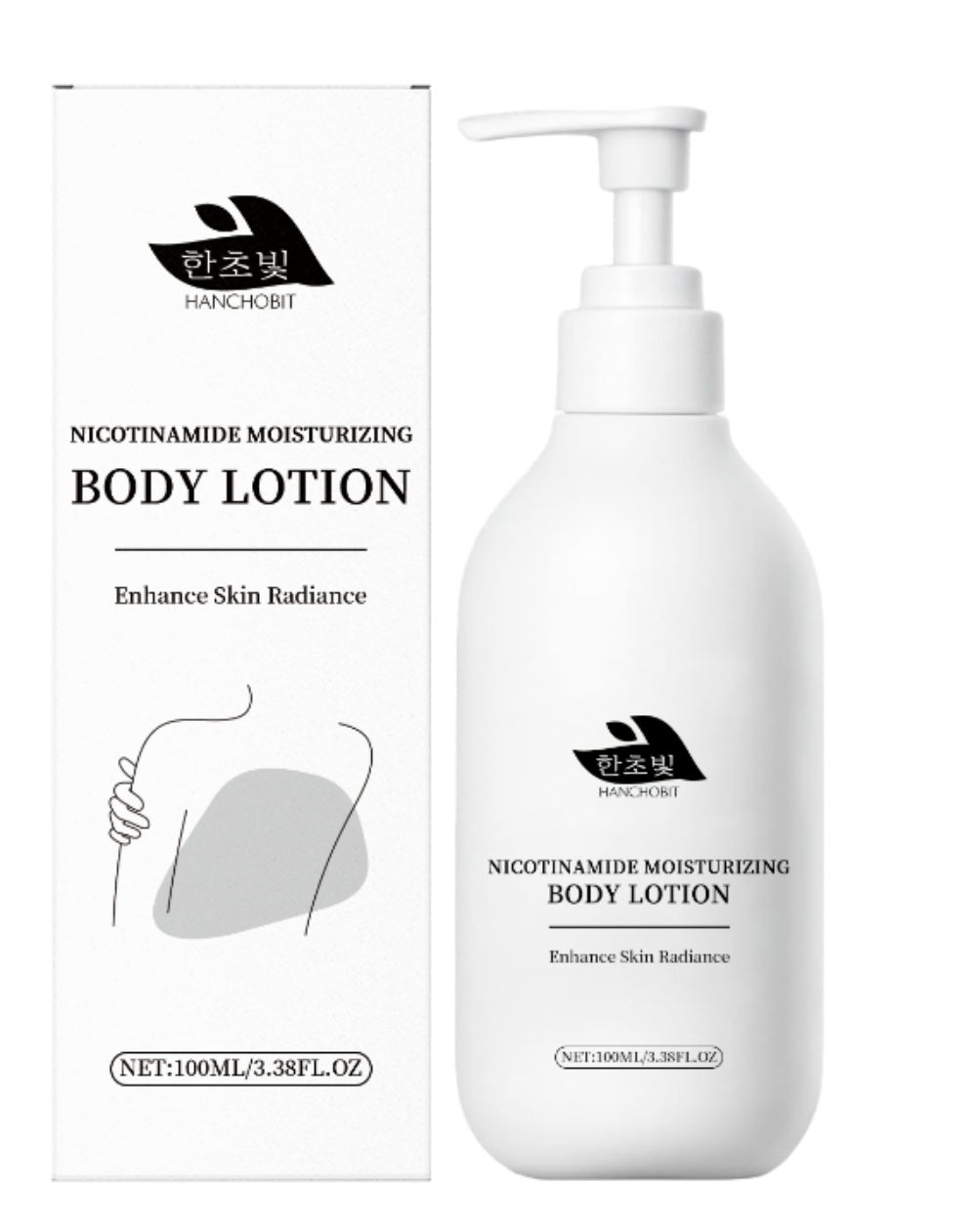 Gentle Moisturizing Body Lotion
