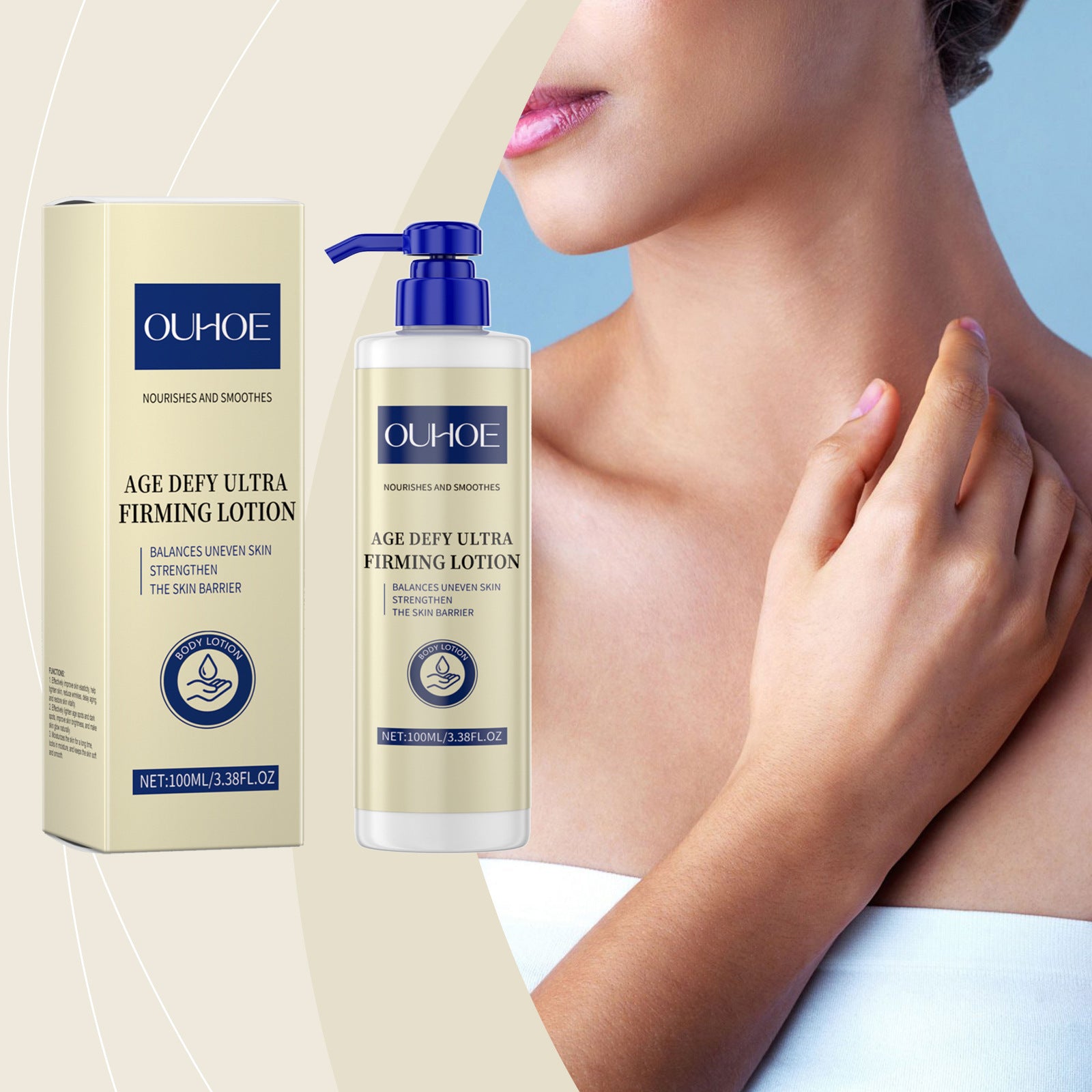 Nourishing Firming Body Lotion