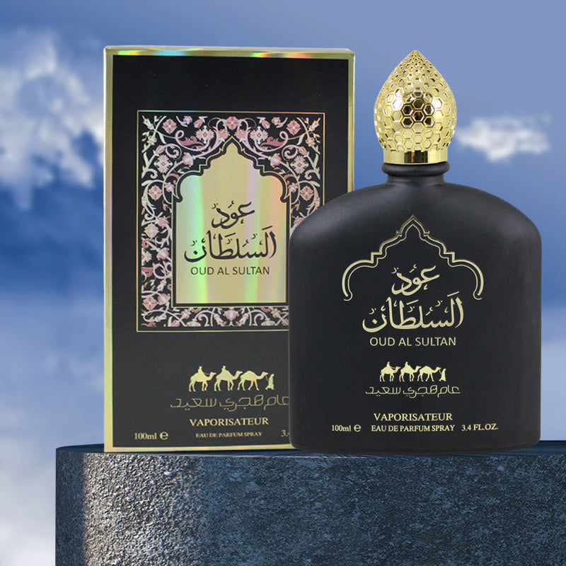 Middle Eastern Arabic Perfume