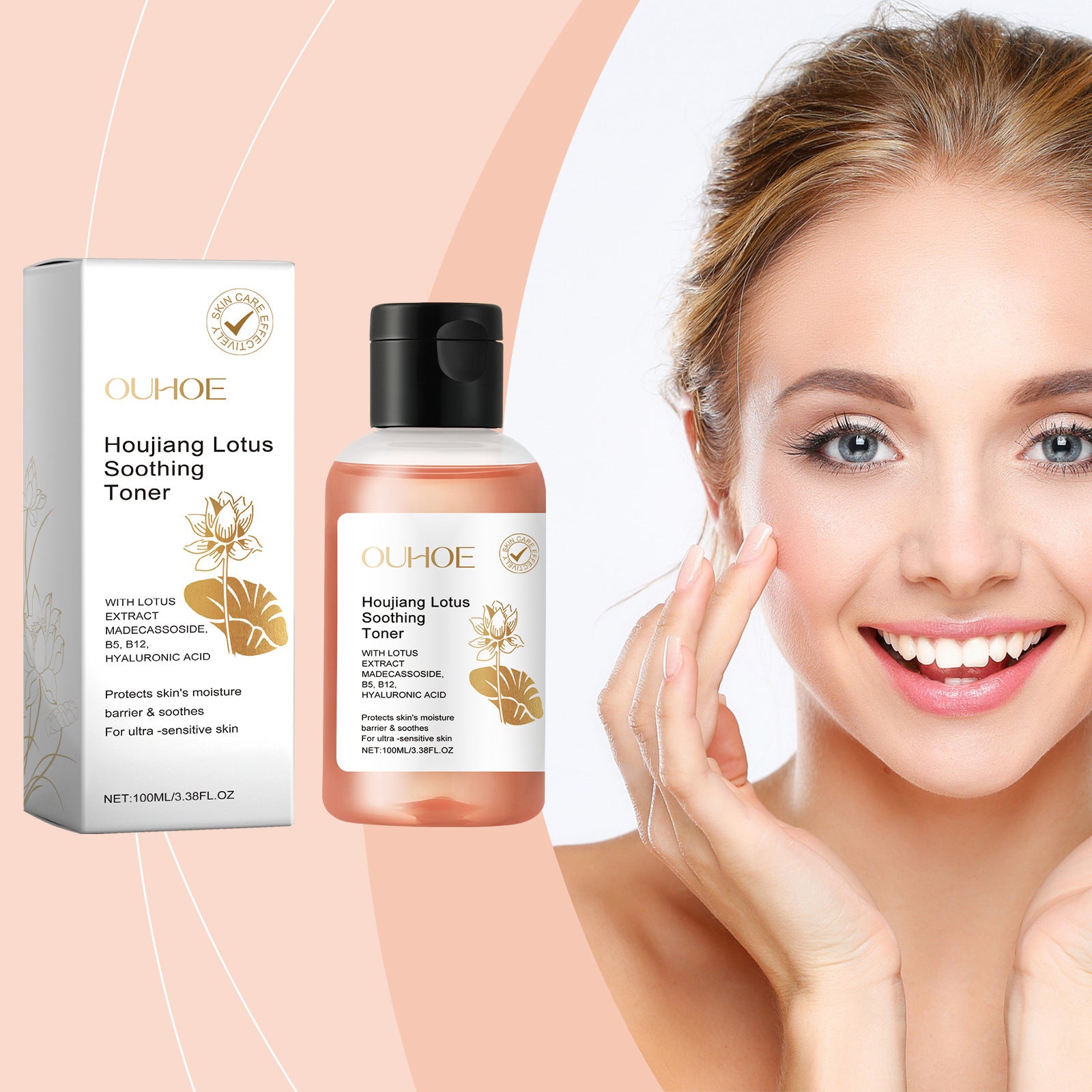 Facial Brightening Elastic Soothing Lotus Lotion