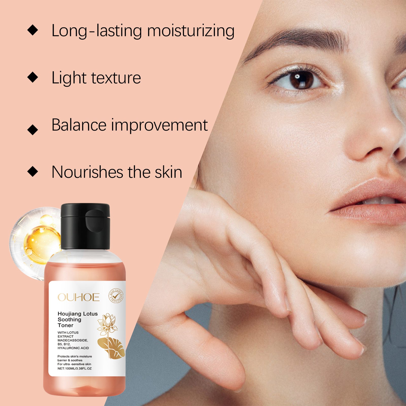 Facial Brightening Elastic Soothing Lotus Lotion