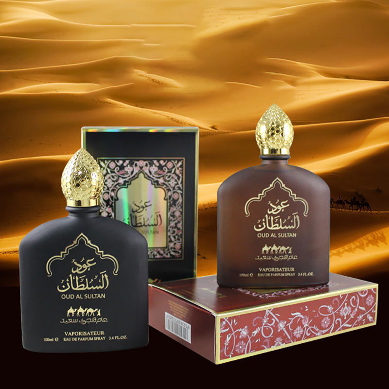 Middle Eastern Arabic Perfume