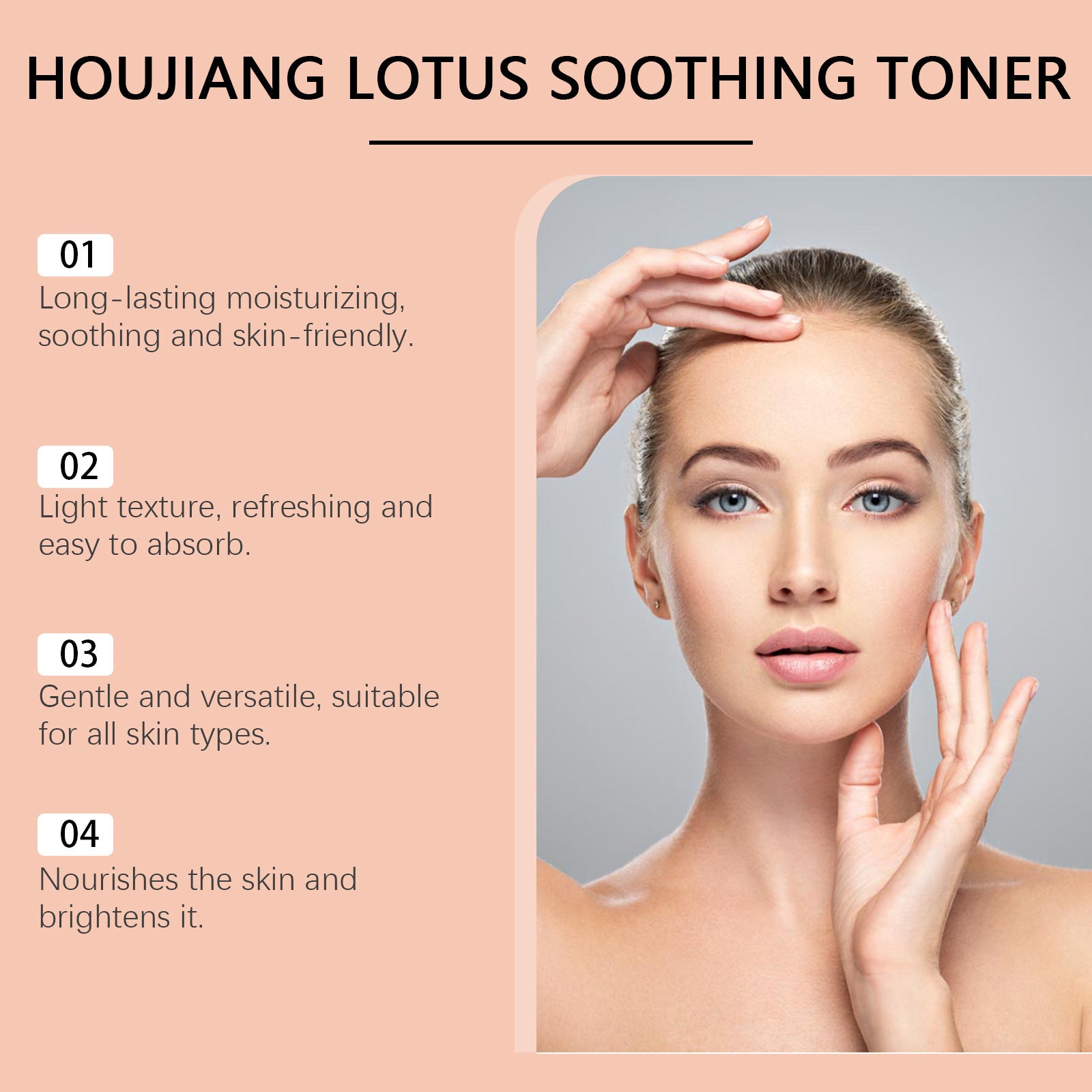 Facial Brightening Elastic Soothing Lotus Lotion