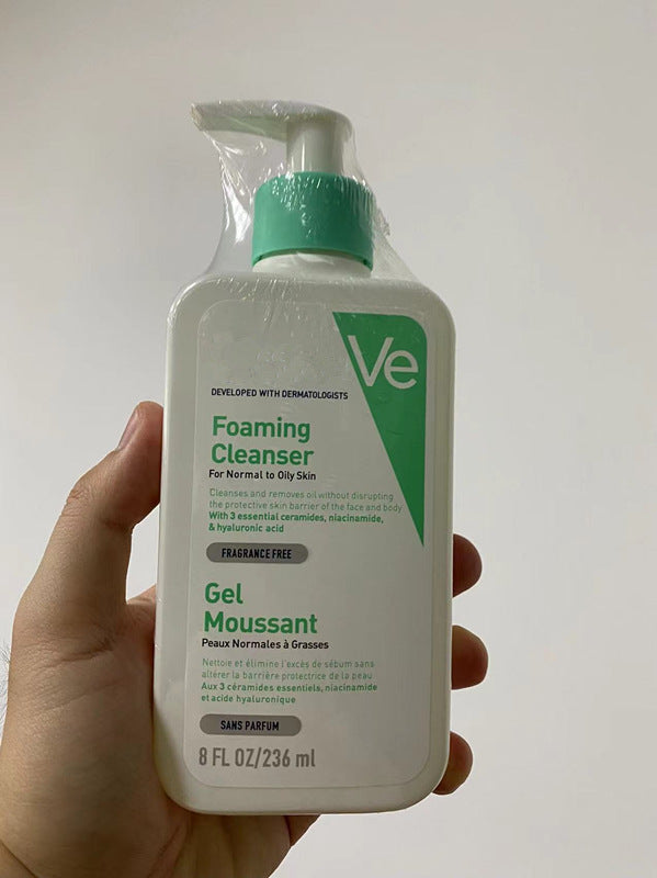 Ve Body Repair Milk Lotion