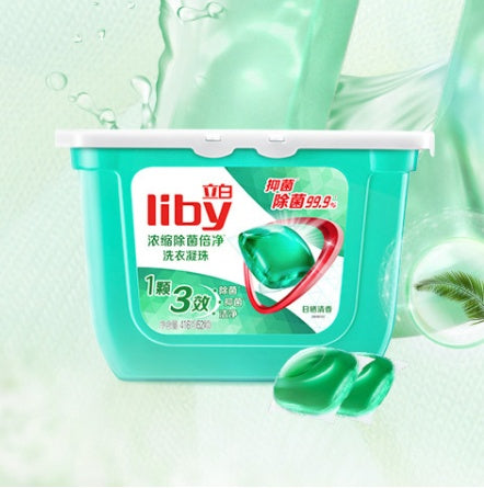 Concentrated enzyme three-chamber laundry beads box