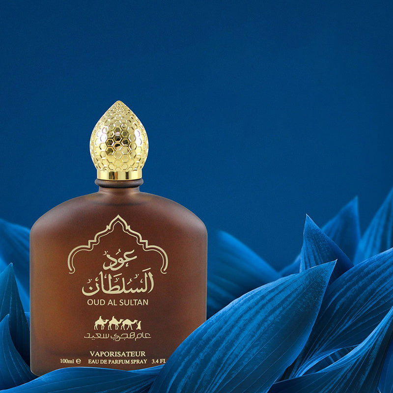 Middle Eastern Arabic Perfume