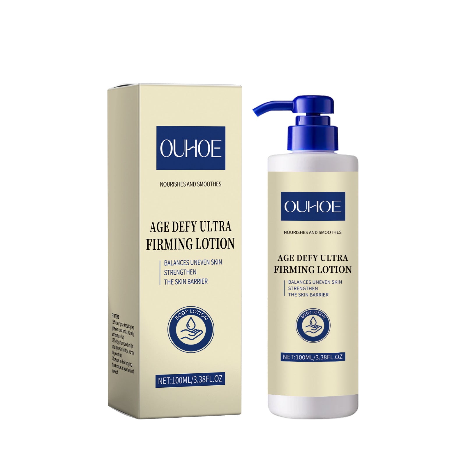 Nourishing Firming Body Lotion