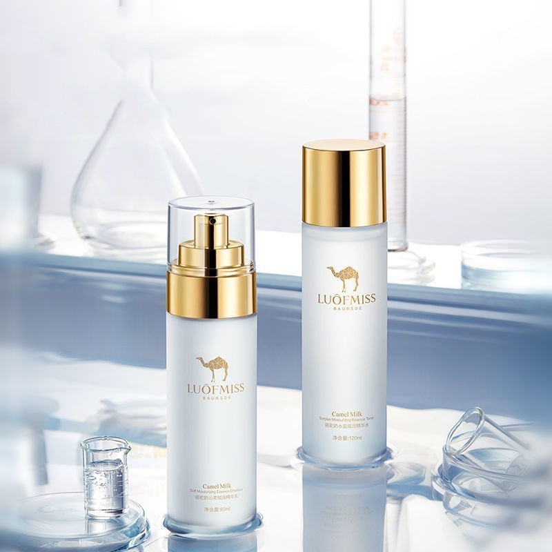 Moisturizing Set Lotion Face Cream