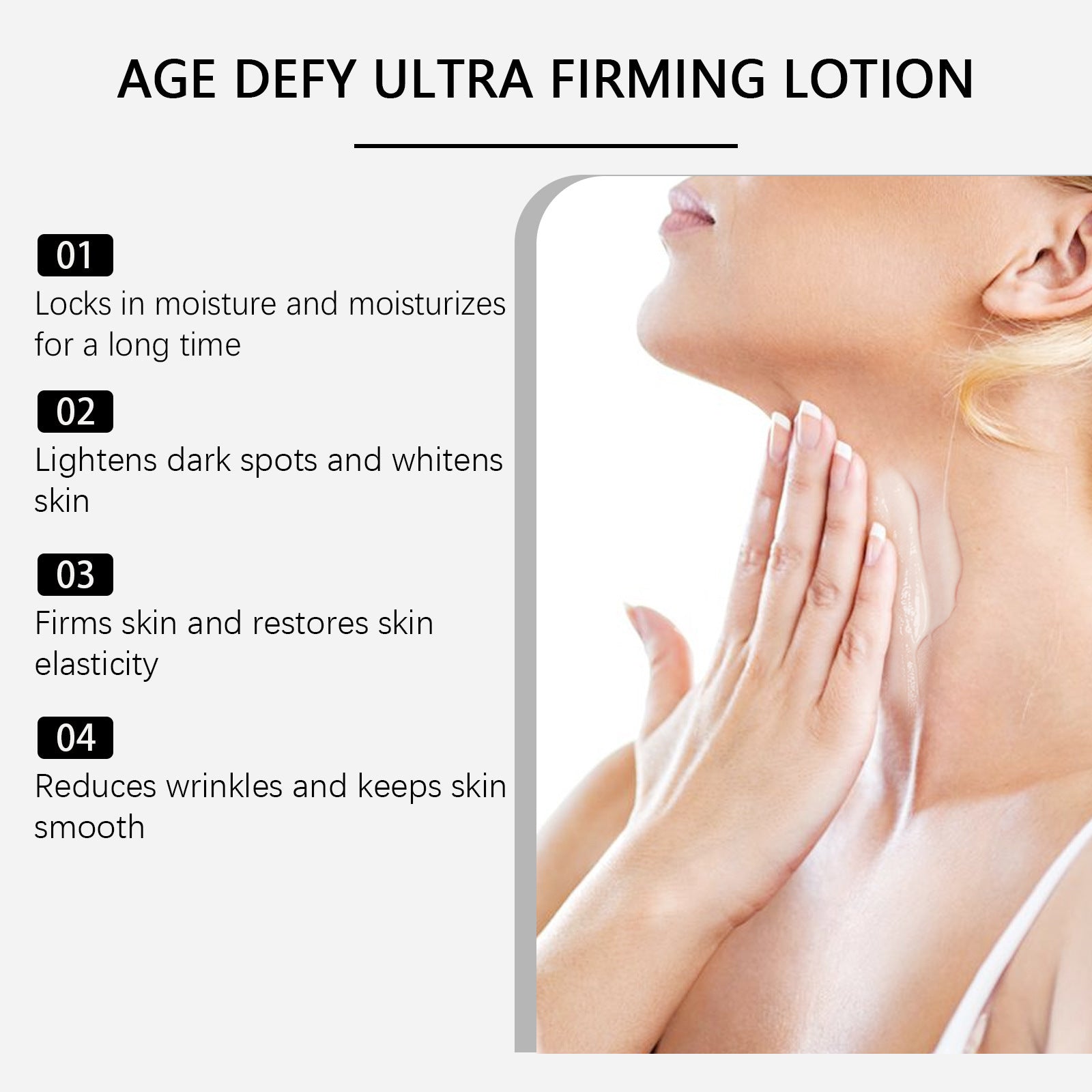 Nourishing Firming Body Lotion