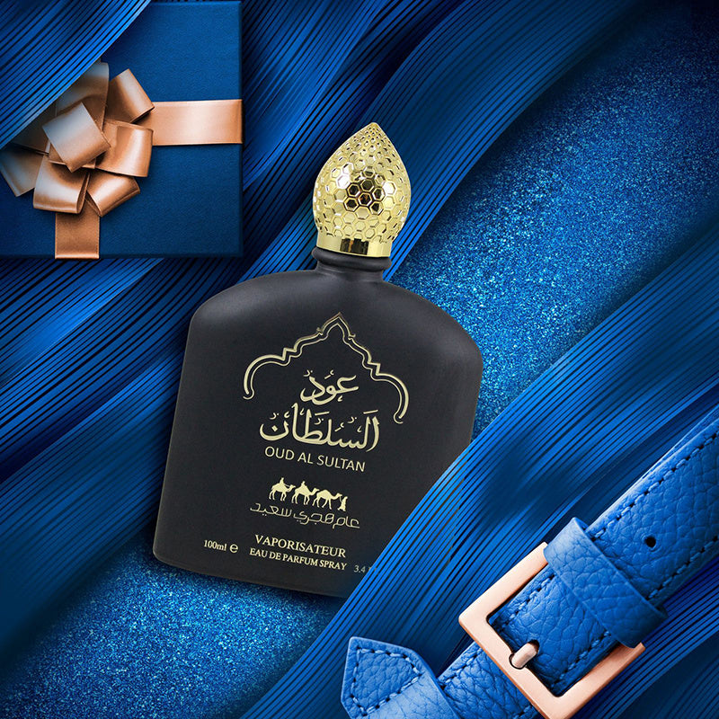 Middle Eastern Arabic Perfume