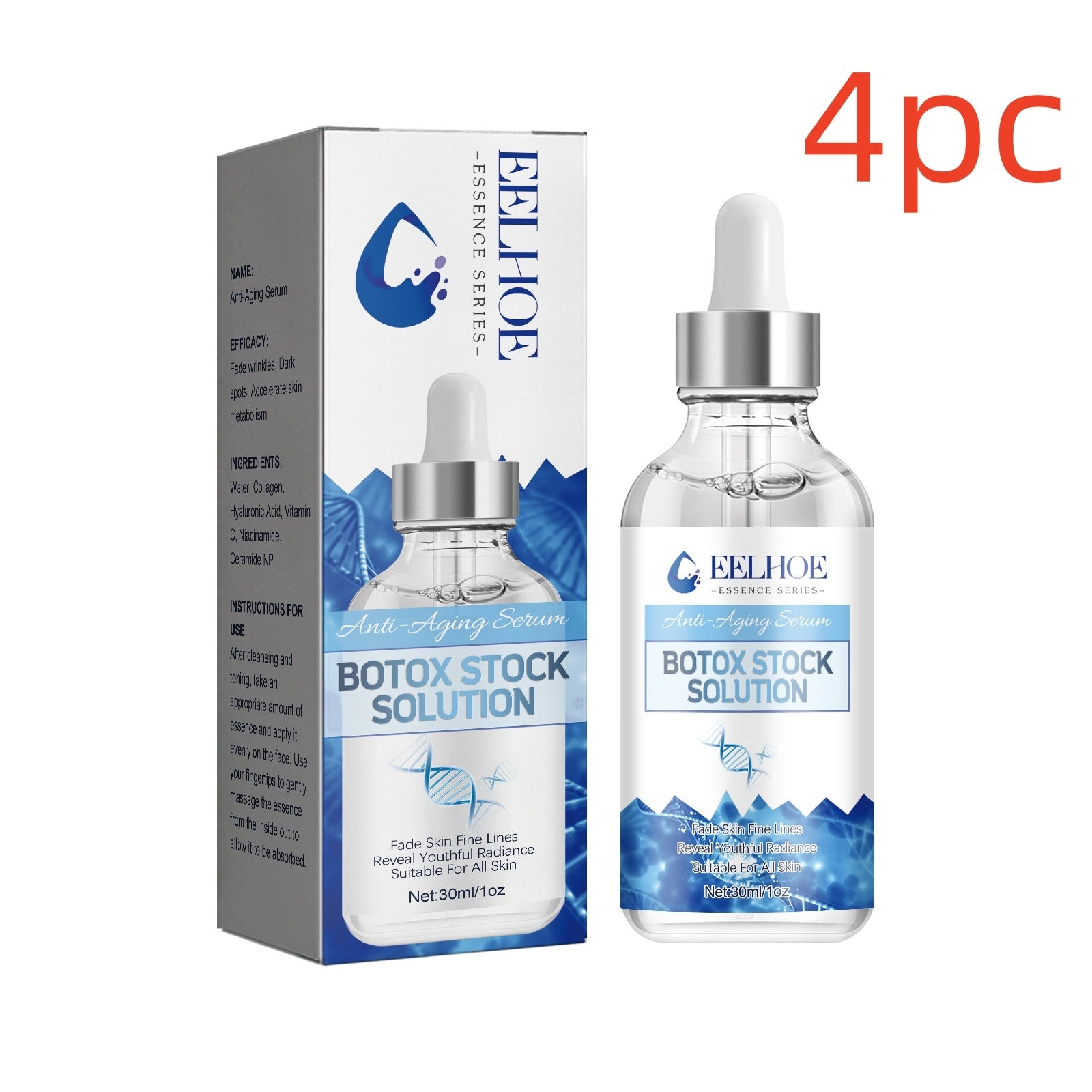 Repair Brightening And Firming Anti-aging Lotion
