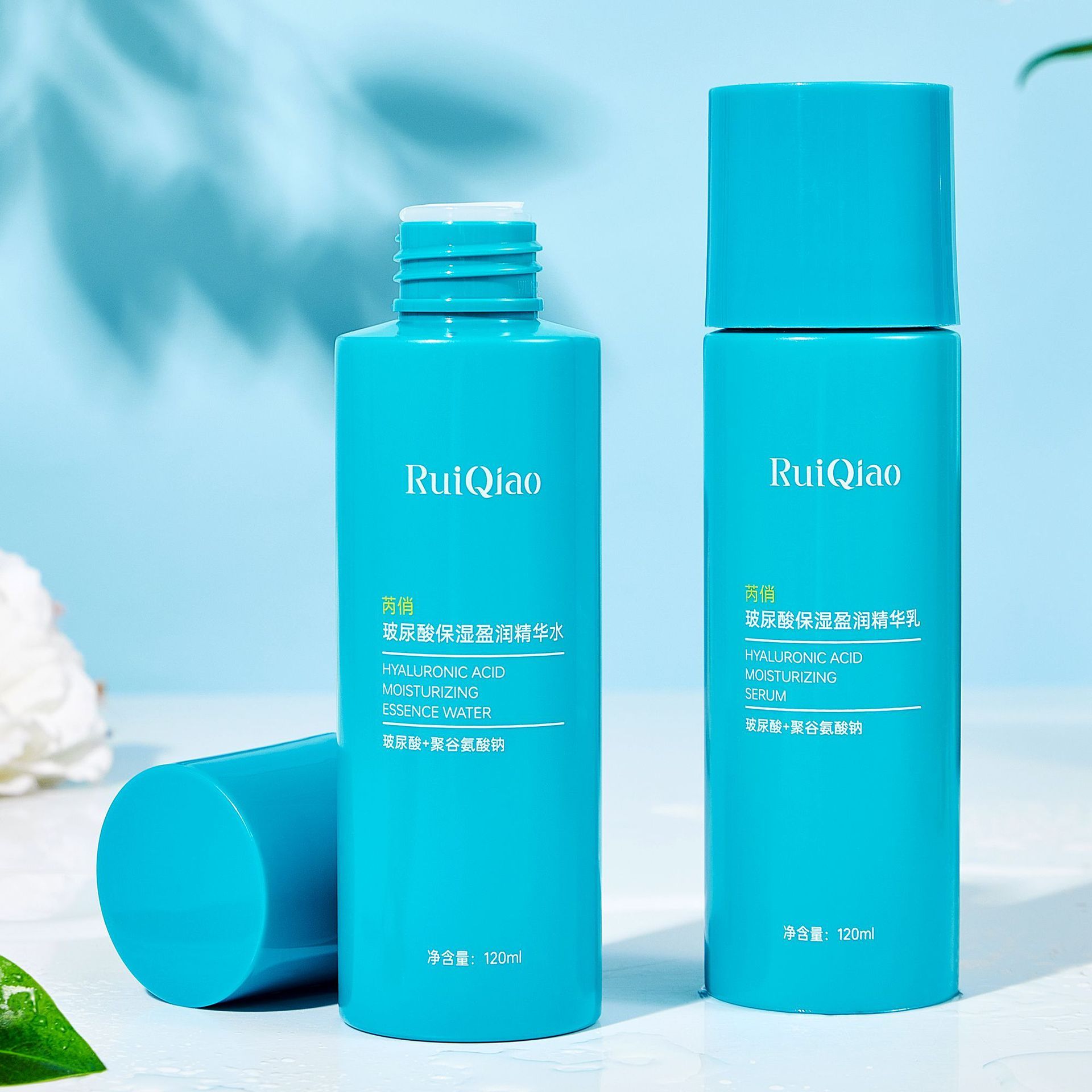 Hyaluronic Acid Toner And Lotion