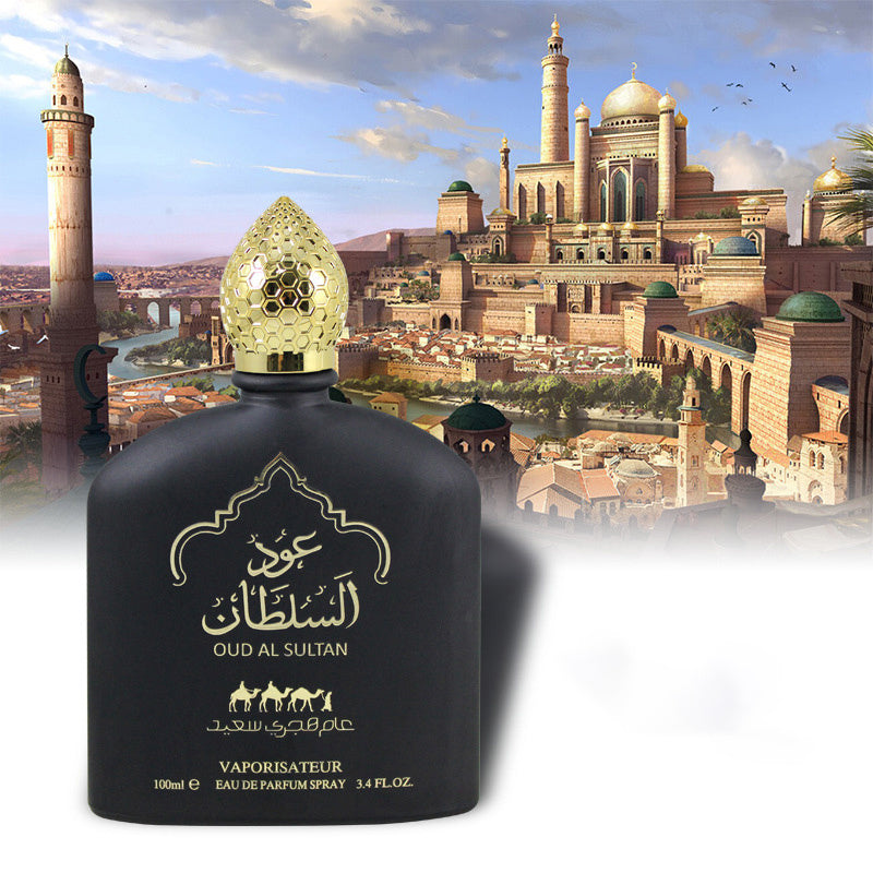 Middle Eastern Arabic Perfume
