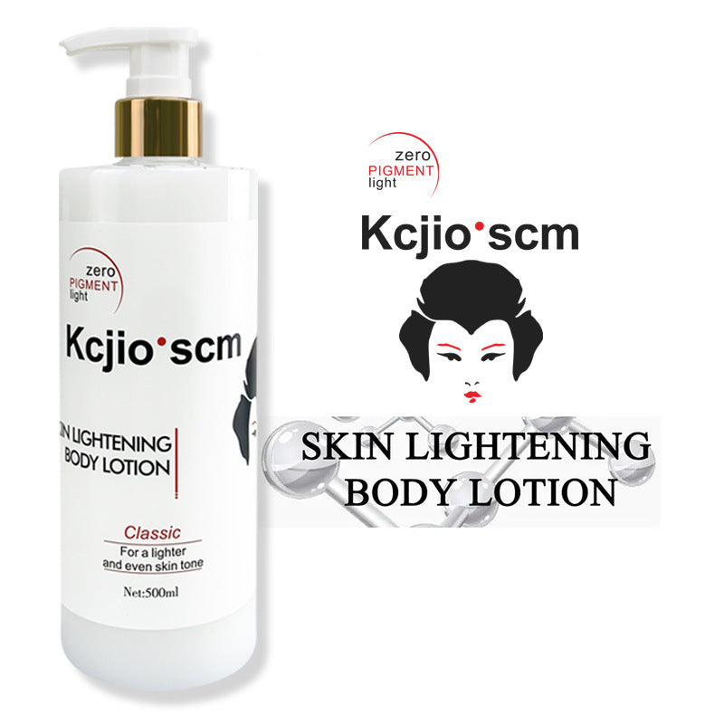 Protective Brightening Body Lotion