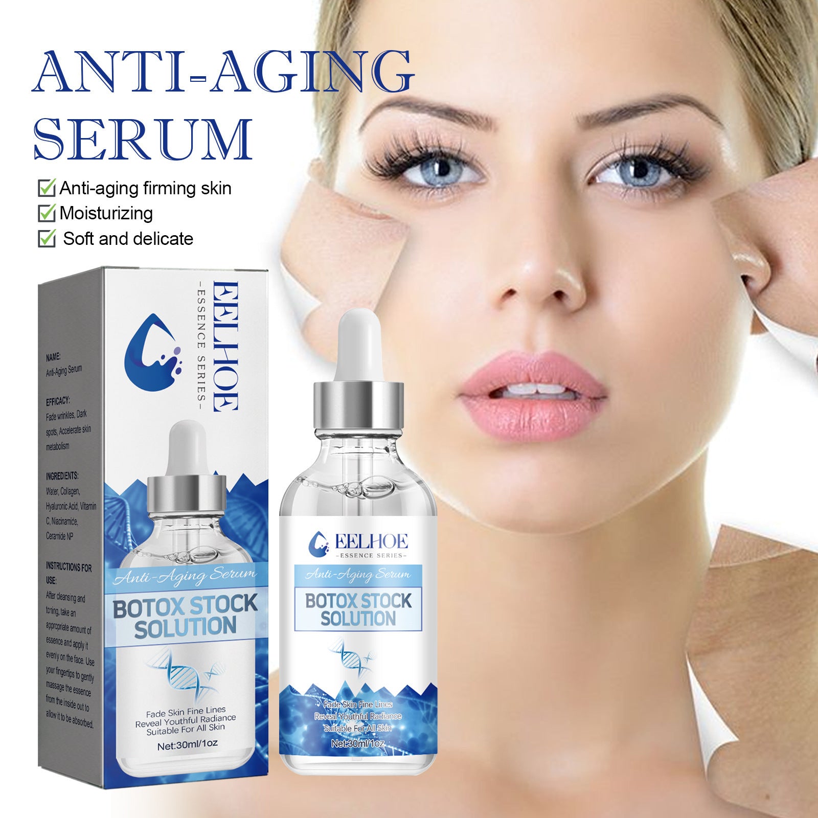 Repair Brightening And Firming Anti-aging Lotion