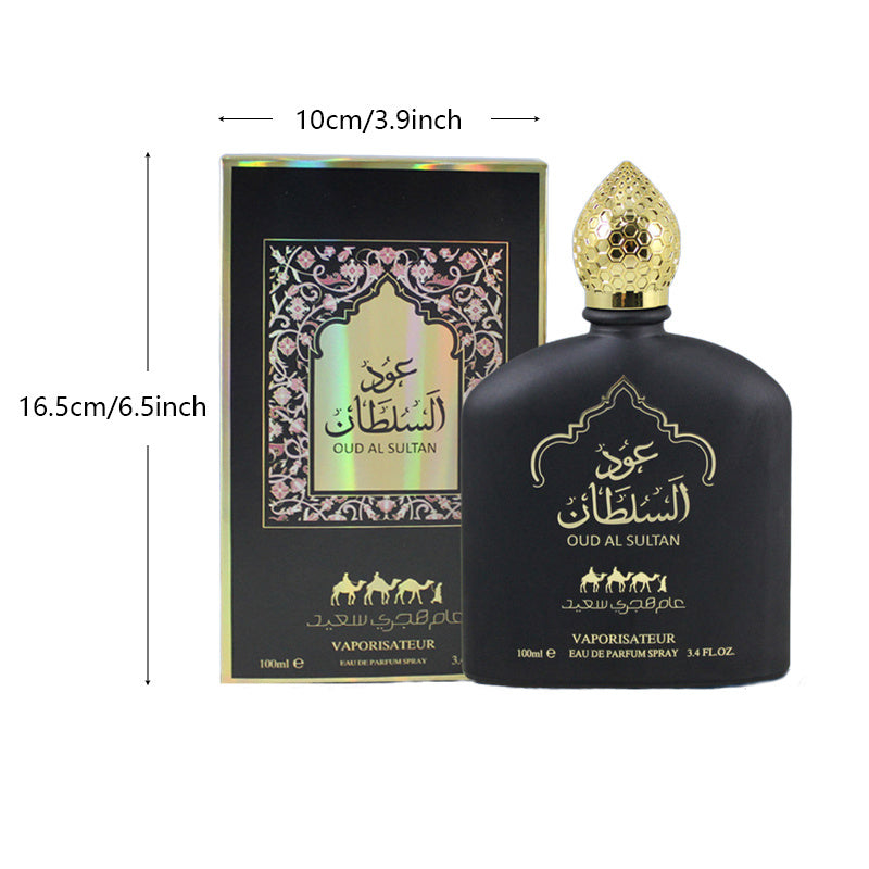 Middle Eastern Arabic Perfume