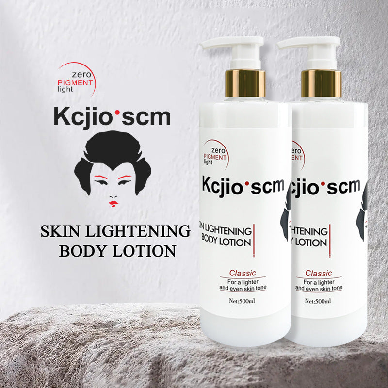Protective Brightening Body Lotion